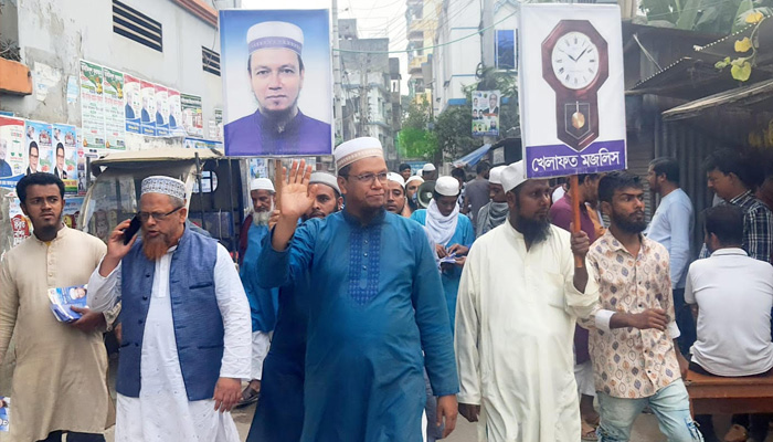 চাঁদাবাজ ও দুর্নীতিবাজদের ভরাডুবি হবে ইনশাআল্লাহ: এমপি প্রার্থী ইলিয়াস