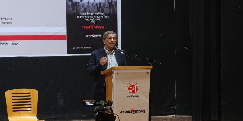 সংবাদপত্রের স্বাধীনতা ক্ষুণ্ণ করে কেউ ক্ষমতায় টিকে থাকতে পারে না