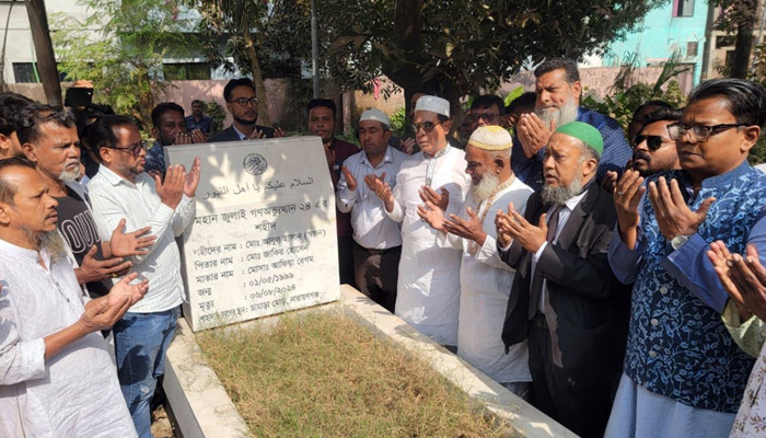 নবীগঞ্জ কবরস্থানে দুই প্রয়াত নেতার কবর জিয়ারতে মাসুদুজ্জামান