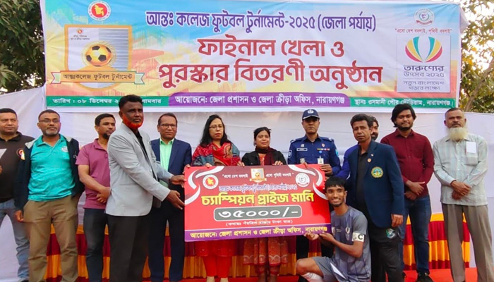 আন্তঃকলেজ ফুটবলে চ্যাম্পিয়ন সরকারি তোলারাম কলেজ