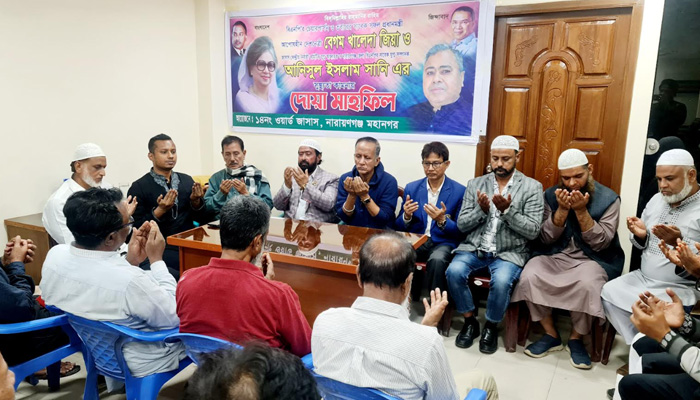 জাসাস নেতা সানি ও খালেদা জিয়ার জন্য দোয়া