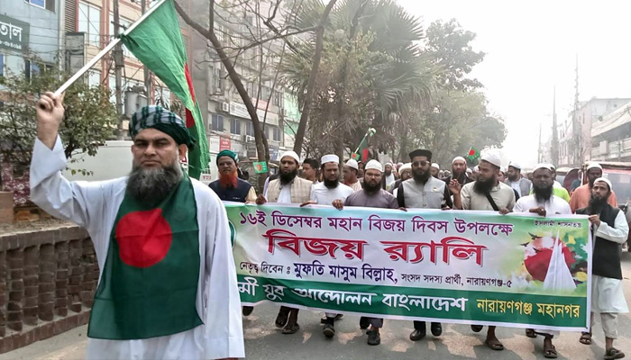 ‘সত্যের পক্ষে কণ্ঠস্বরকে গুলি করে স্তব্ধ করা হচ্ছে’