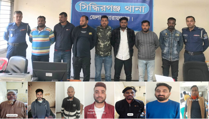 নারায়ণগঞ্জে ‘অপারেশন ডেভিল হান্ট-২’ অভিযানে ২৬ জন গ্রেপ্তার