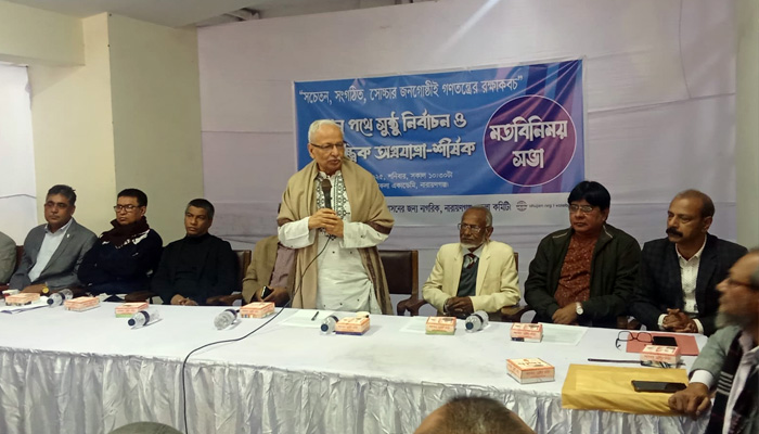 আমরা রক্তের ওপর দাঁড়িয়ে আছি, বিশ্বাসঘাতকতা করতে পারি না