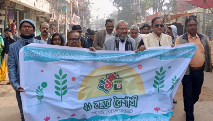 ছবি