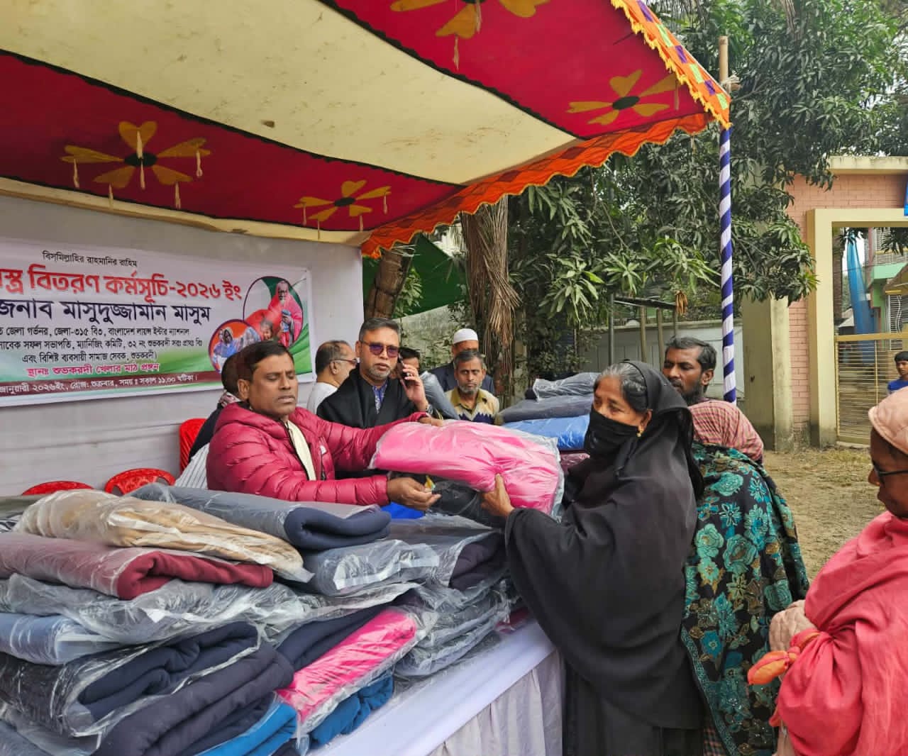 বন্দরে মাসুমুজ্জামানের উদ্যোগে কম্বল বিতরণ