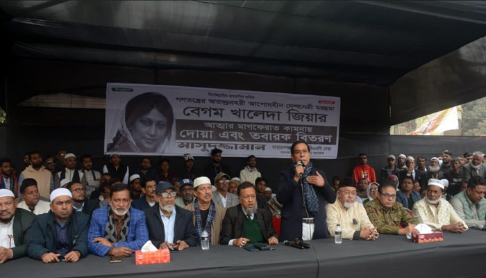 খালেদা জিয়ার ইন্তেকাল জাতির জন্য এক অপূরণীয় ক্ষতি: মাসুদুজ্জামান