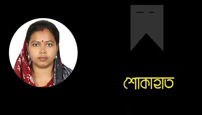 শাহানা খানম চৌধুরীর মৃত্যুতে পপি রাণী সরকারের শোক
