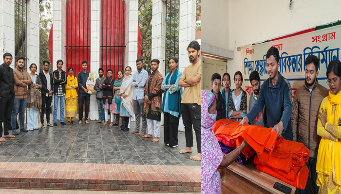 নারায়ণগঞ্জে ছাত্র ফেডারেশনের প্রতিষ্ঠাবার্ষিকীতে নানা কর্মসূচি পালন