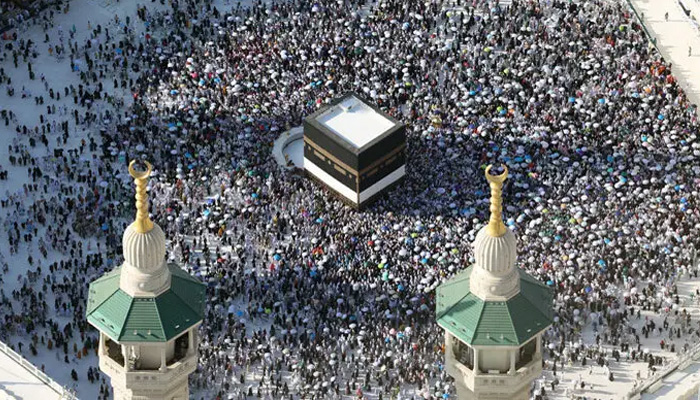 ১৪২ বছরে বিদায় নিলেন ৪০ বার হজ করা ব্যক্তি