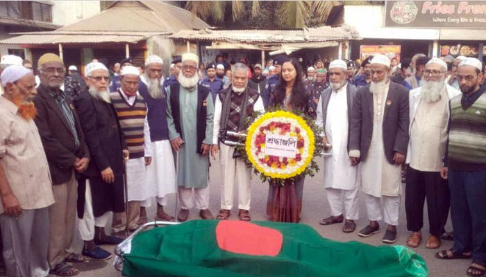 নারায়ণগঞ্জে রাষ্ট্রীয় মর্যাদায় বীর মুক্তিযোদ্ধার বিদায়