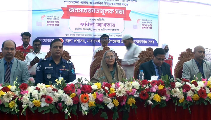 মৌলিক সংস্কার টেকসই করতে ‘হ্যাঁ’ ভোট অত্যন্ত জরুরি