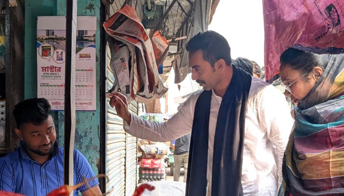 ক্ষমতা নয় মানুষের অধিকার প্রতিষ্ঠার লড়াইয়ে আমি পাশে থাকব: অঞ্জন দাস