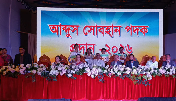 শিক্ষাঙ্গনে আইডিয়াল স্কুলের অনন্য দৃষ্টান্ত