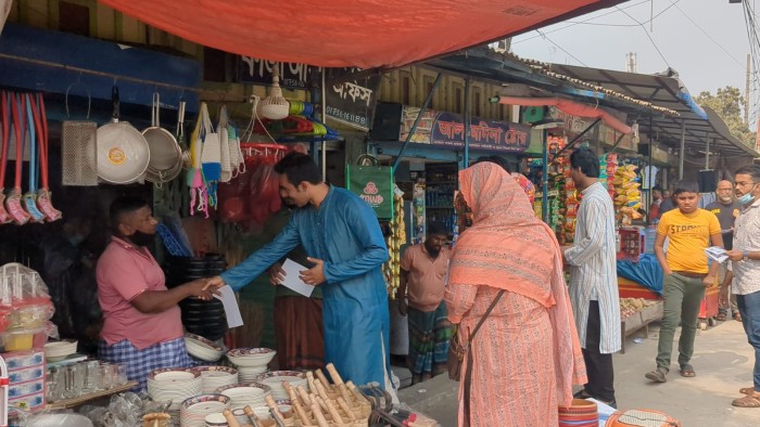 জনগণের প্রকৃত অধিকার আদায়ের আমি কোনো আপস করব না: অঞ্জন দাস