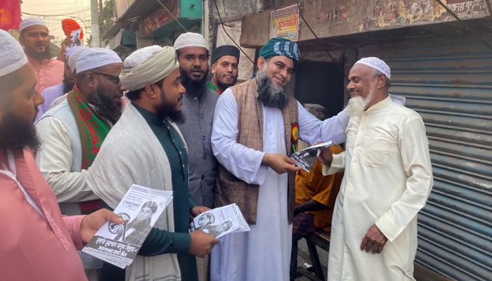 ইসলামী শরিয়াহ কোনো চাপিয়ে দেওয়া আইন নয়: মুফতি মাসুম বিল্লাহ