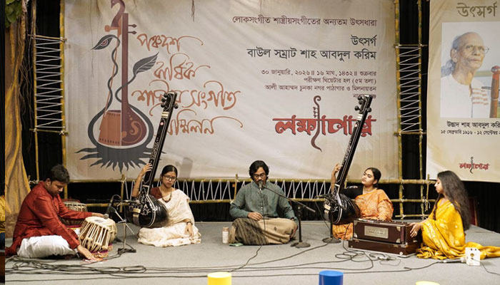 ছবি