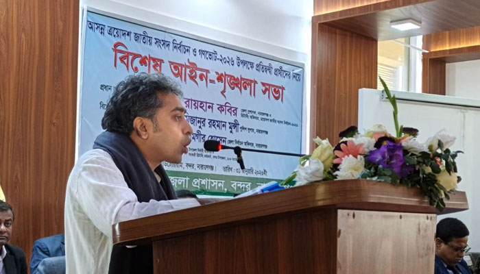 নেতা ও জনতার মাঝে দুর্ভেদ্য প্রাচীর ভেঙে দেব: তারিকুল সুজন