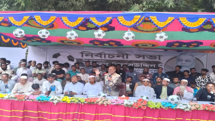 বিএনপি এমন একজনকে মনোনয়ন দিয়েছে, যিনি কেবল নামটুকু লিখতে শিখেছেন: গিয়াসউদ্দিন