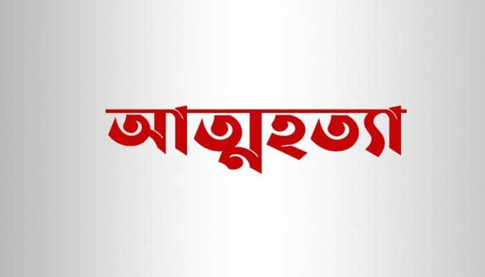 বন্দরে এক ব্যাক্তি ঝুলন্ত লাশ উদ্ধার, অভিযোগ ‘আত্মহত্যা’