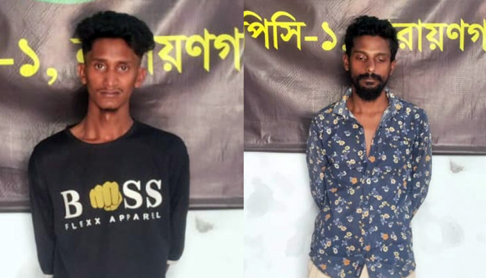 কারামুক্ত যুবককে কুপিয়ে হত্যার ঘটনায় দুইজন আটক