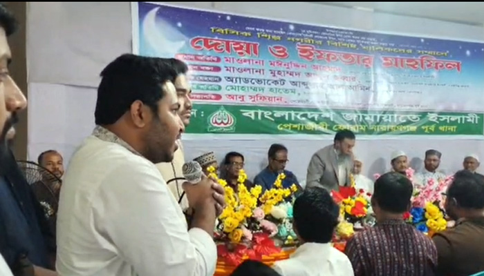 ‘ফ্যাসিস্টের দোসর' বলায় এমপি আল আমিনকে অবরুদ্ধ করার অভিযোগ হাতেমের বিরুদ্ধে