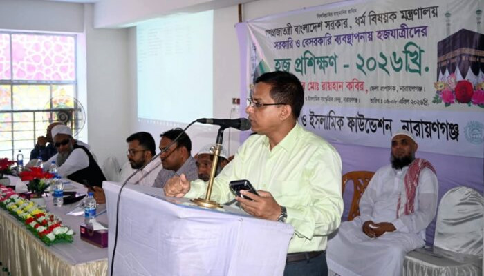 হজ যাত্রীদের প্রশিক্ষণ কর্মশালার উদ্ভোদন করলেন ডিসি
