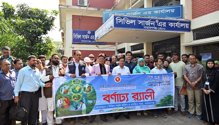 ছবি