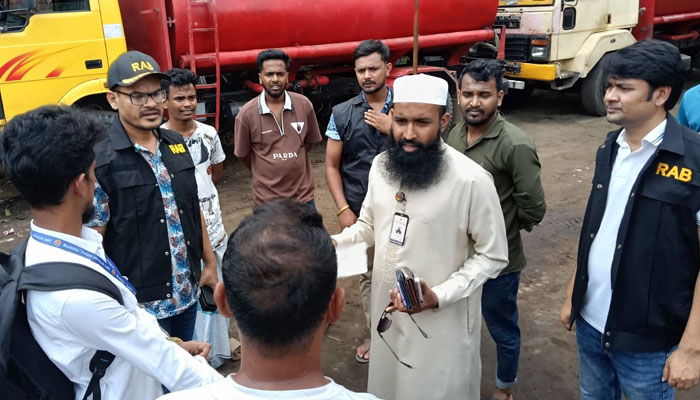 অবৈধ তেল বিক্রির দায়ে সেলিনা ট্রেডার্সকে জরিমানা