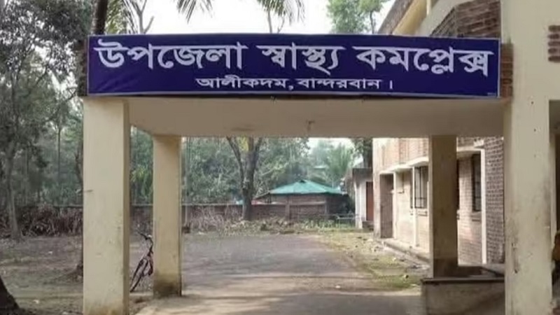 দুর্গমতার কারণে আলীকদমে হামের চিকিৎসা ব্যাহত