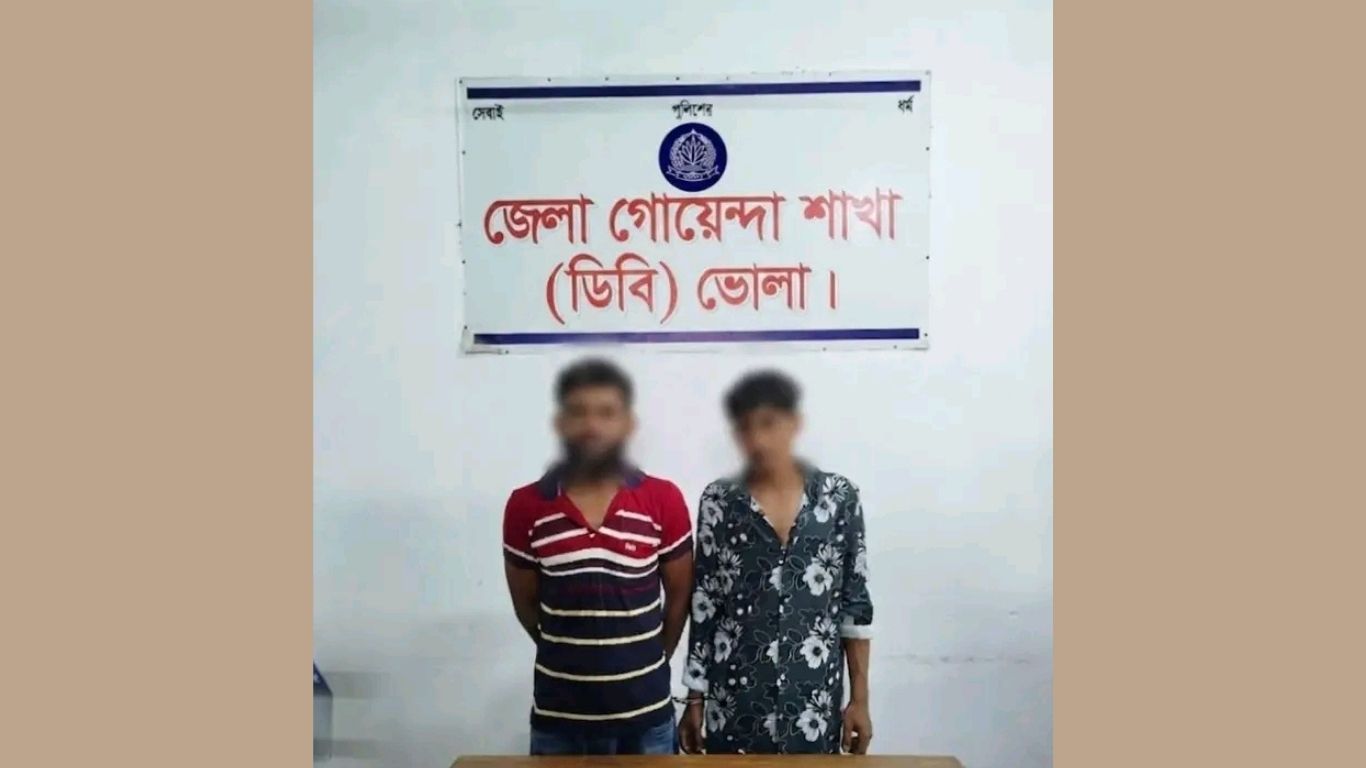 গাঁজা ও ইয়াবাসহ দুই মাদক কারবারি আটক