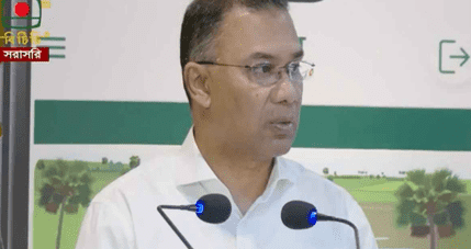 ভূমিসেবা মেলা উদ্বোধন করলেন প্রধানমন্ত্রী