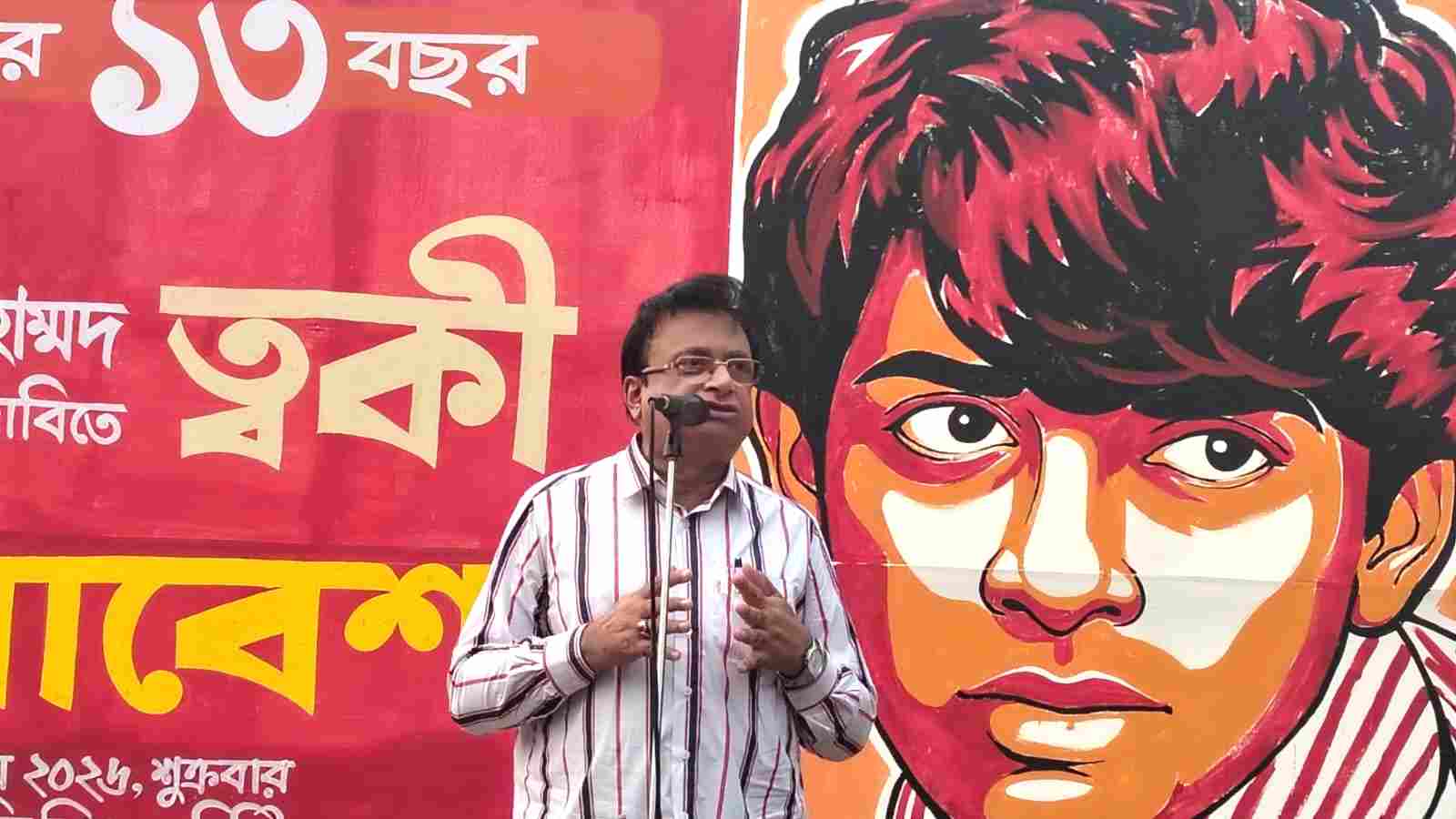 ছবি