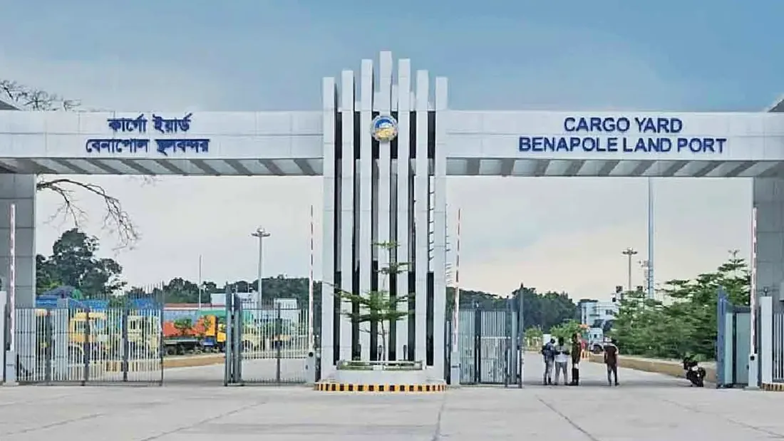 বেনাপোল বন্দর দিয়ে আমদানি-রপ্তানি শুরু