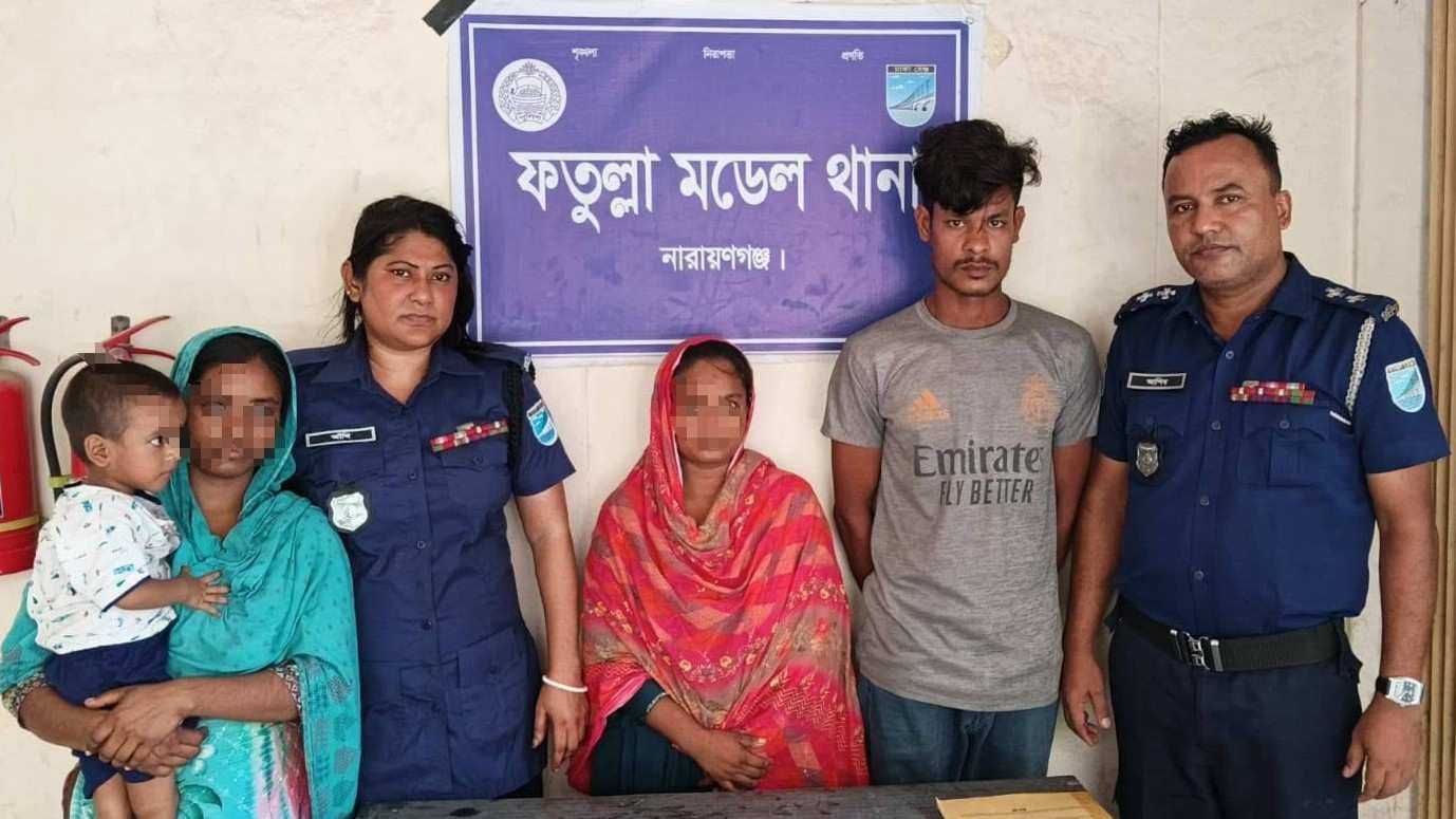 ফতুল্লায় অপহৃত ২ বছরের শিশু উদ্ধার, গ্রেপ্তার ২