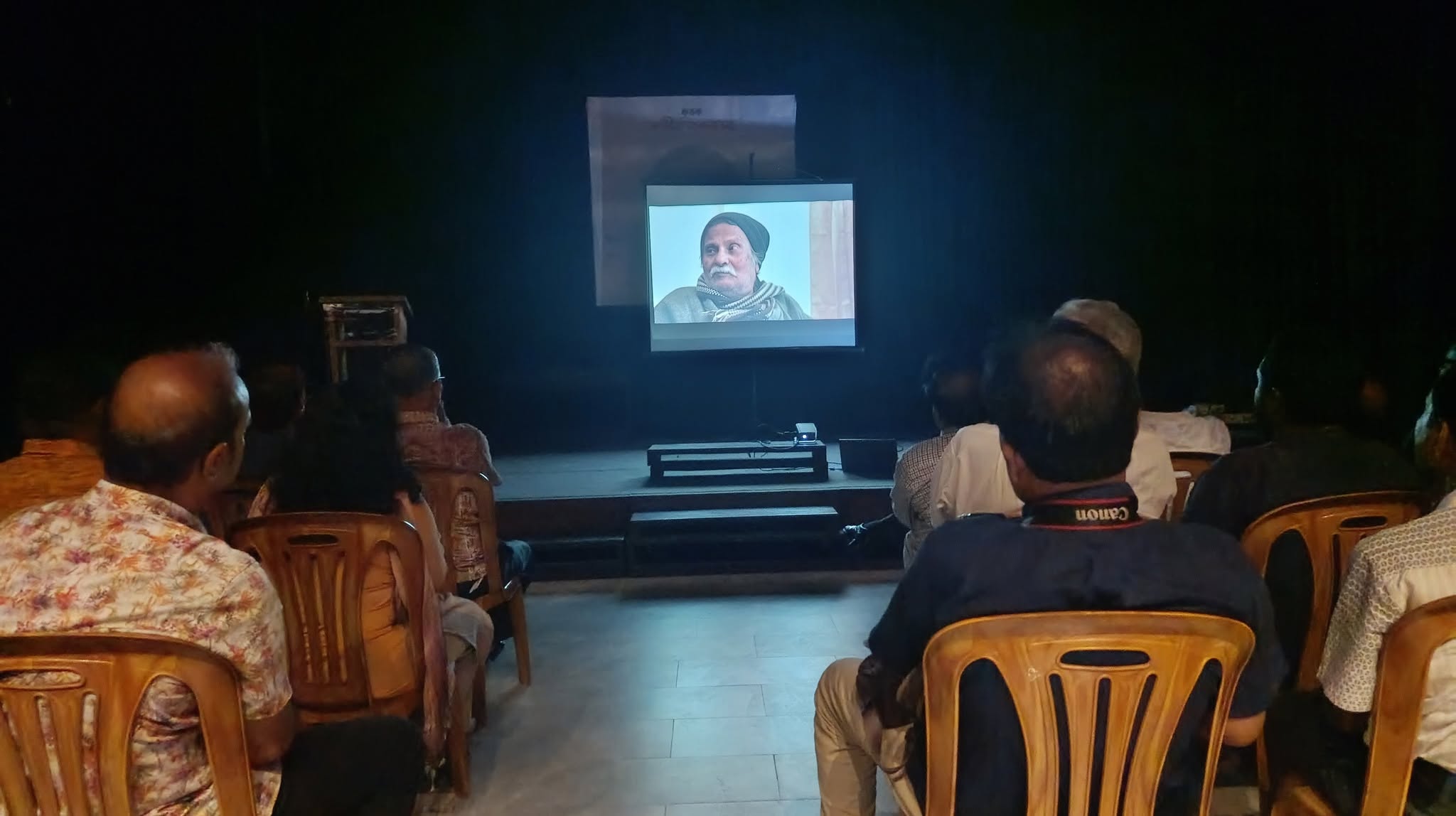 ছবি