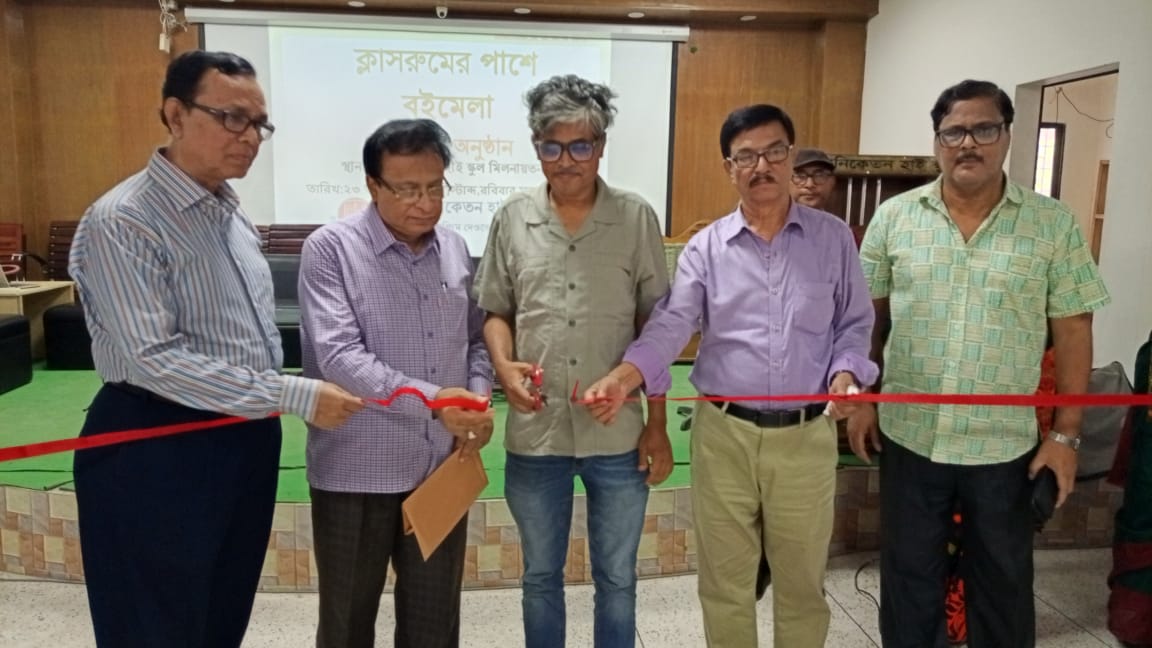 ছবি