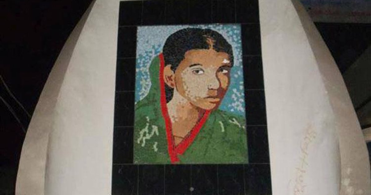 ইয়াসমিন ট্র্যাজেডির ৩১ বছর